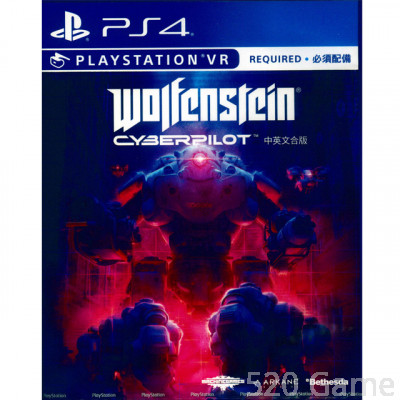 PS4 德軍總部-異度領航員 Wolfenstein-Cyberpilot (中/英文版)